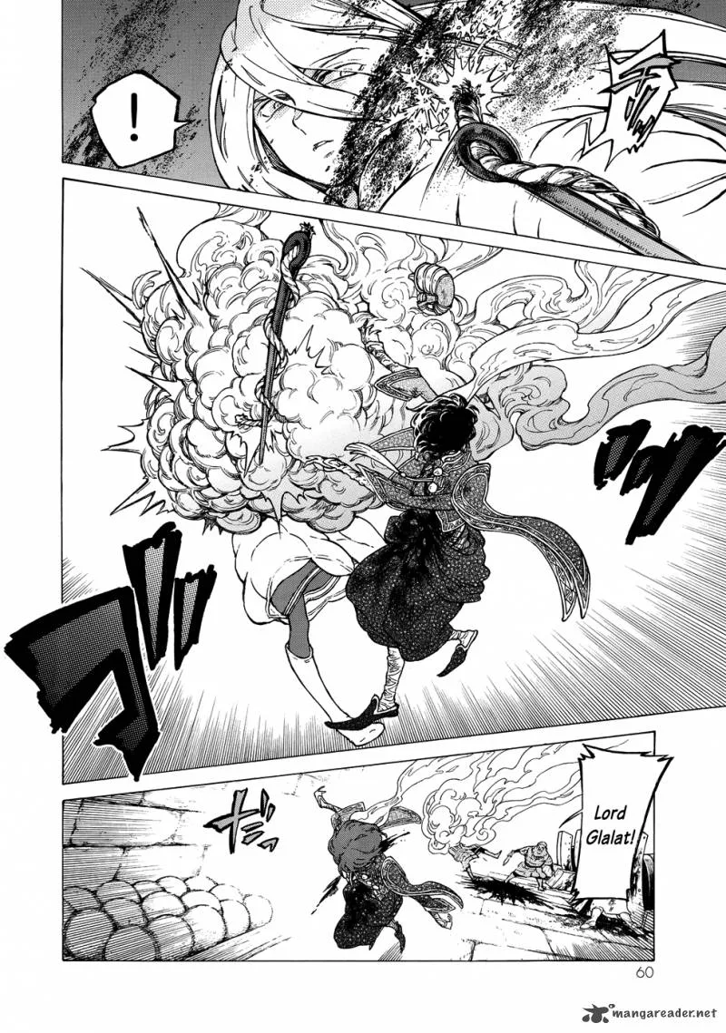 Shoukoku no Altair Chapter 109 page 4
