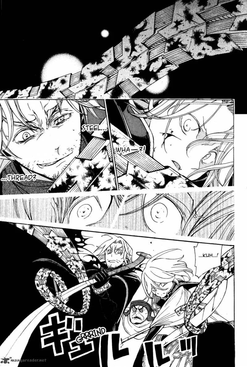 Shoukoku no Altair Chapter 11 page 23