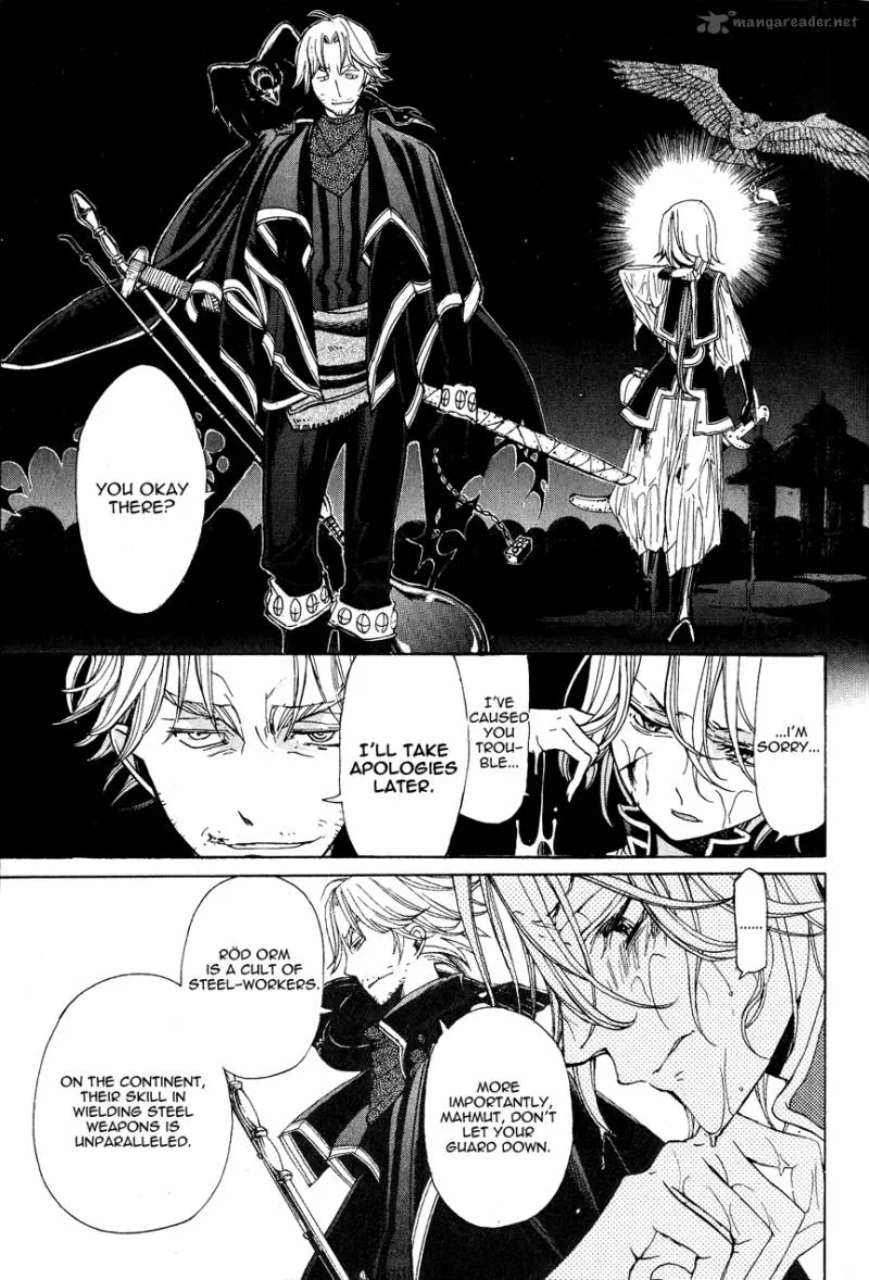 Shoukoku no Altair Chapter 11 page 9