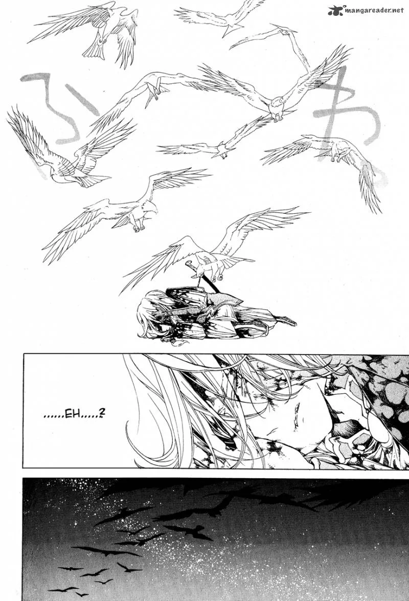 Shoukoku no Altair Chapter 11 page 6