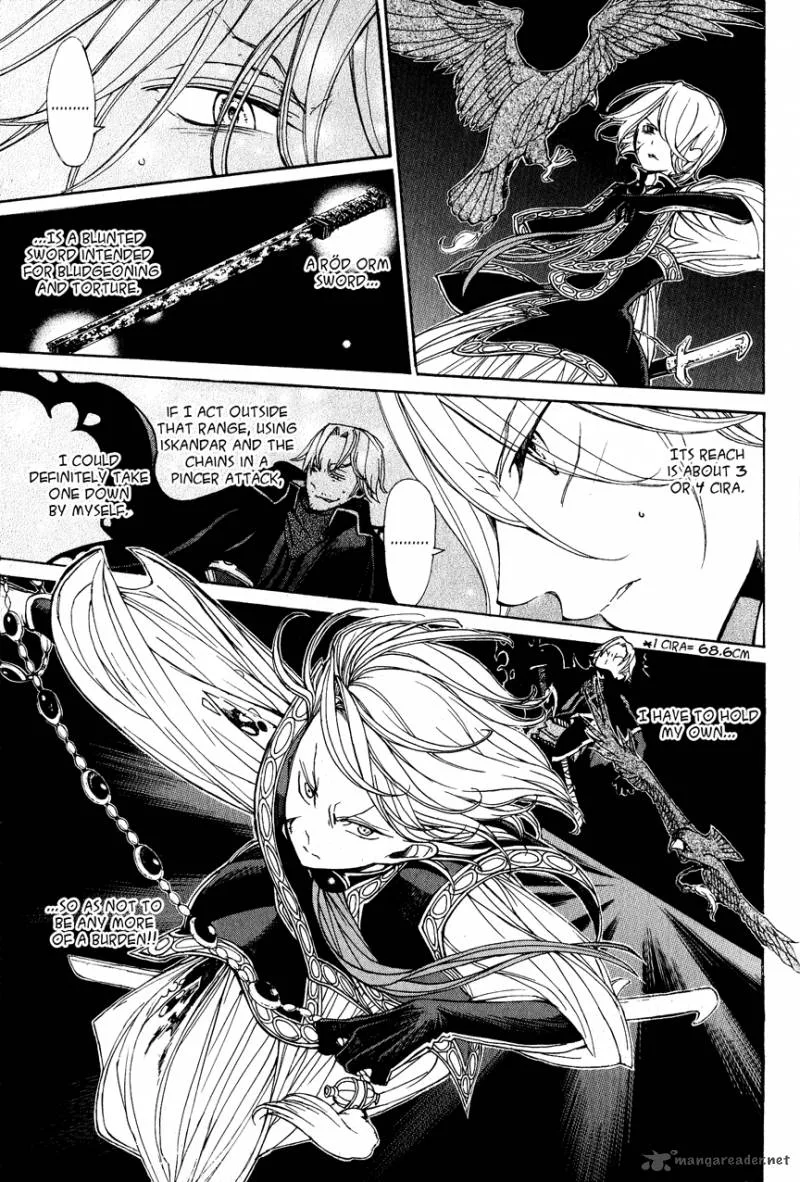Shoukoku no Altair Chapter 11 page 11
