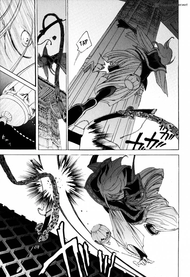 Shoukoku no Altair Chapter 11 page 27