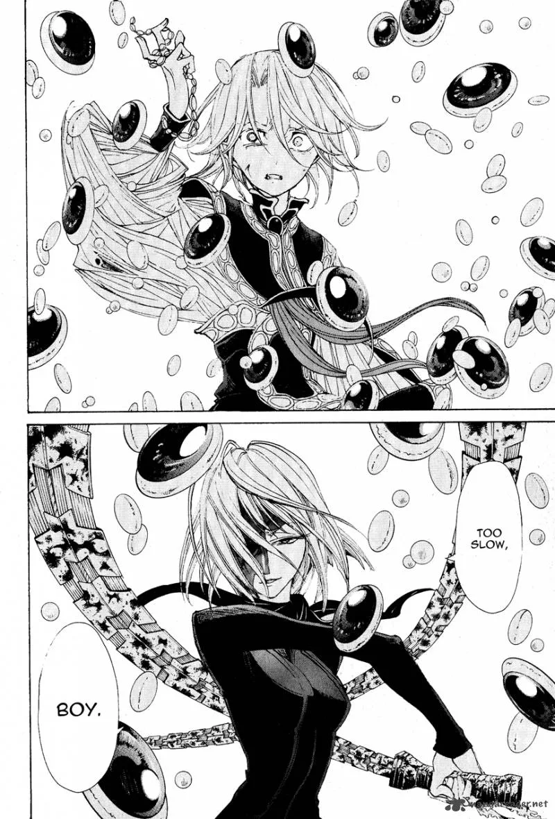 Shoukoku no Altair Chapter 11 page 14