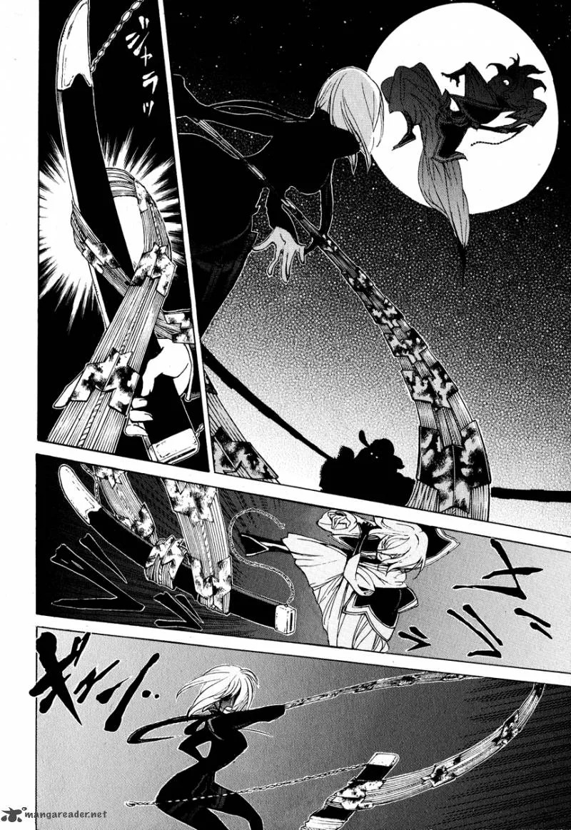 Shoukoku no Altair Chapter 11 page 26