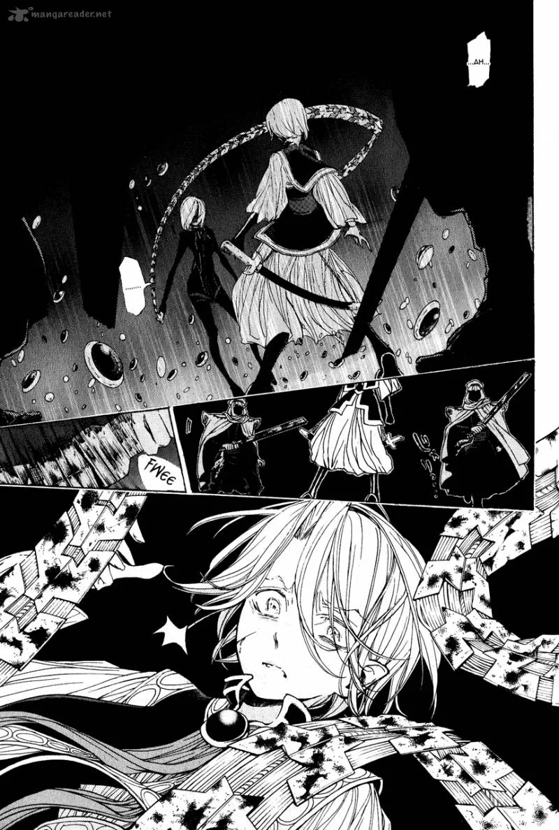 Shoukoku no Altair Chapter 11 page 15