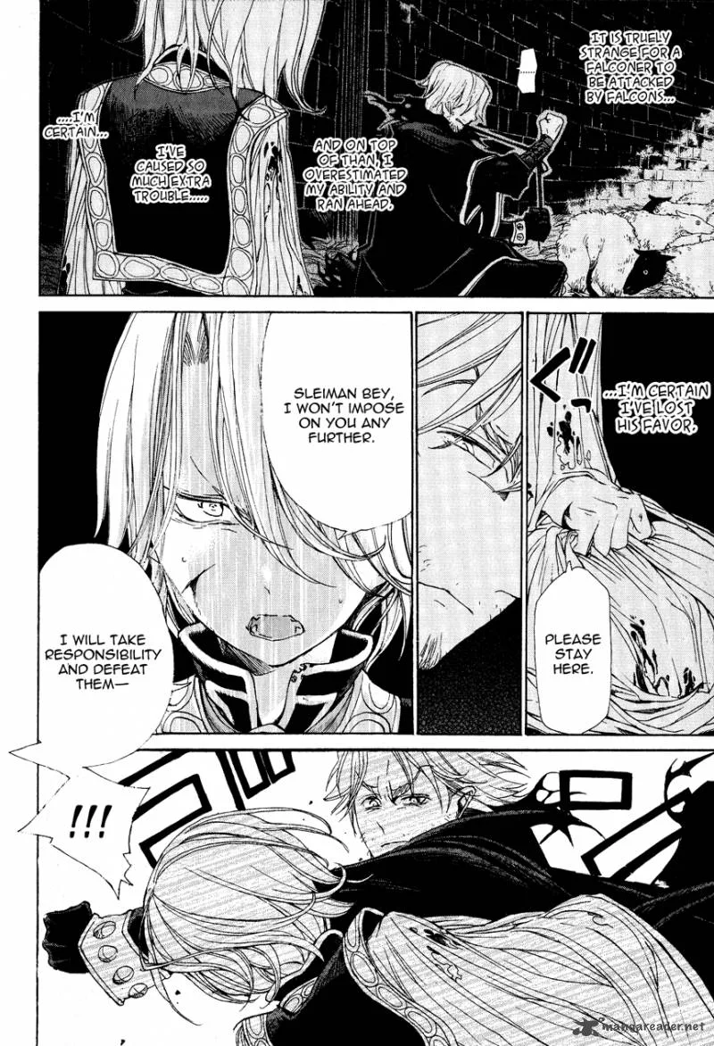 Shoukoku no Altair Chapter 11 page 18