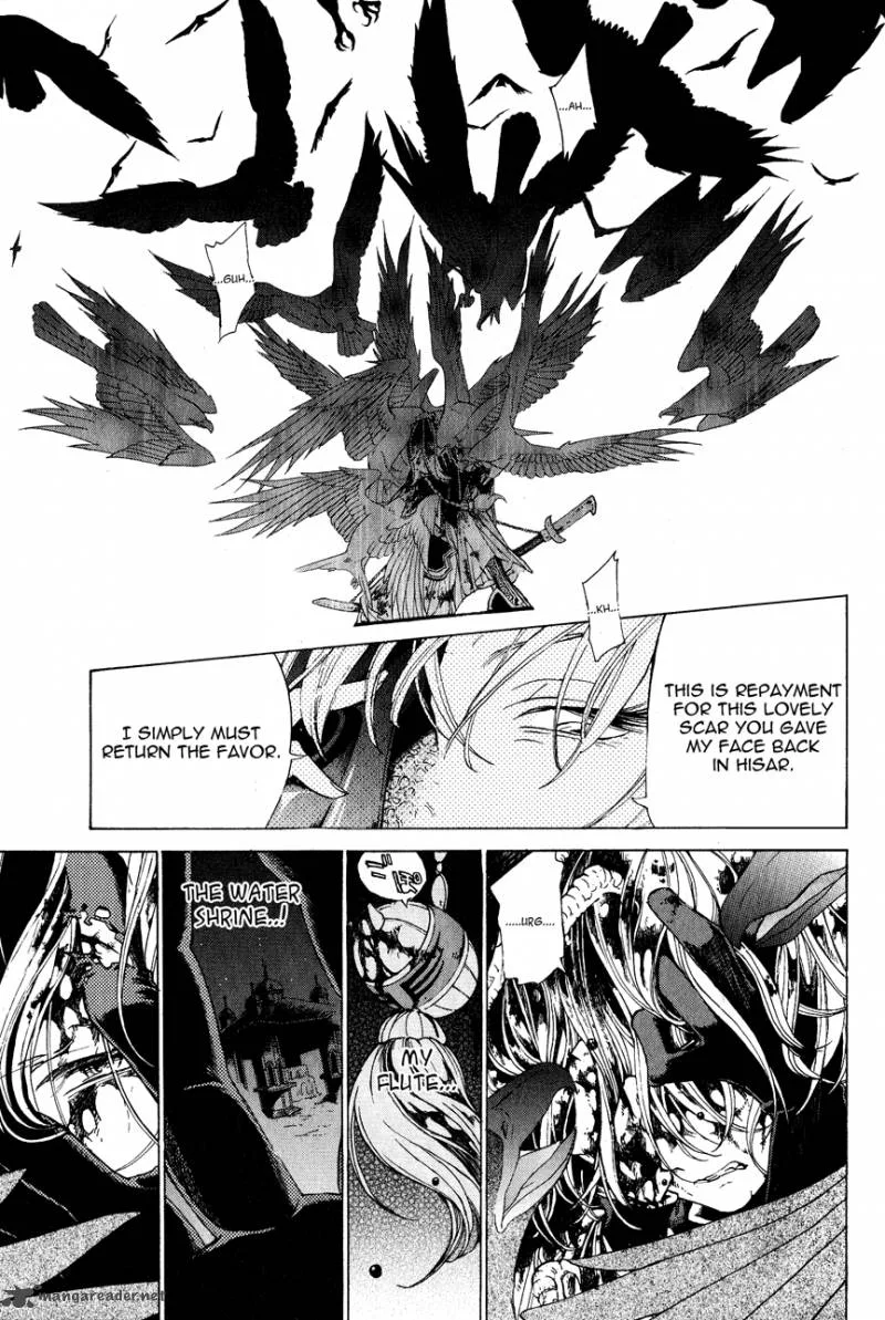 Shoukoku no Altair Chapter 11 page 5