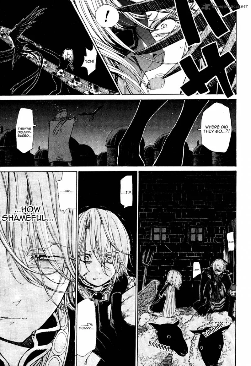 Shoukoku no Altair Chapter 11 page 17