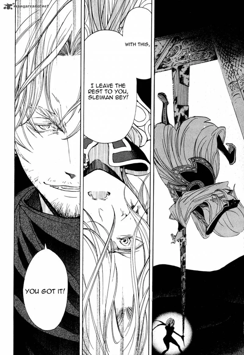 Shoukoku no Altair Chapter 11 page 28