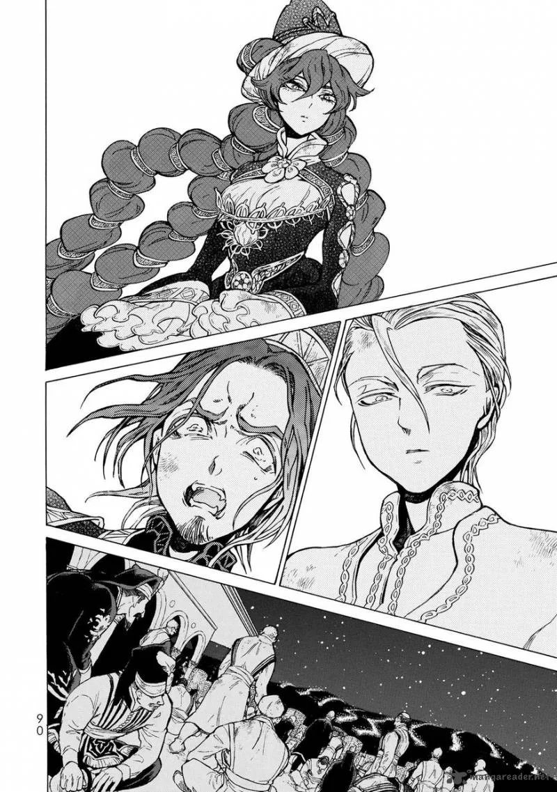 Shoukoku no Altair Chapter 110 page 7