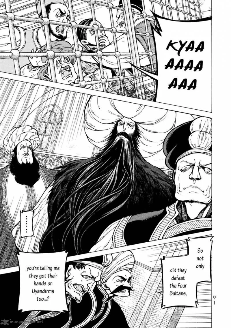 Shoukoku no Altair Chapter 110 page 8
