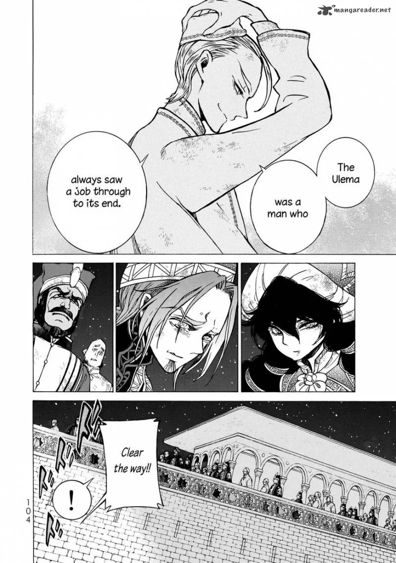 Shoukoku no Altair Chapter 110 page 20