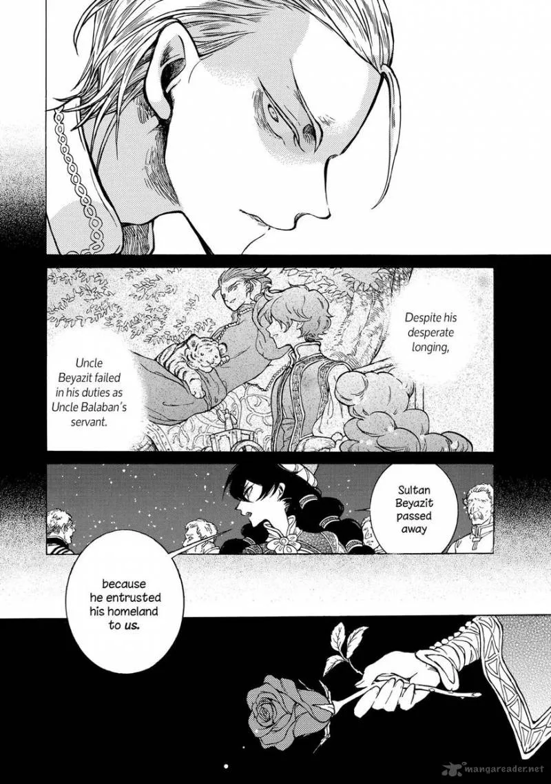 Shoukoku no Altair Chapter 110 page 16