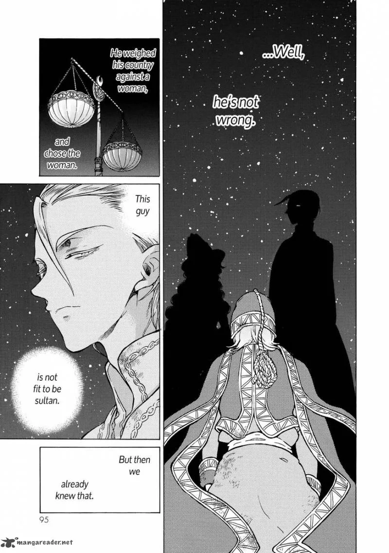 Shoukoku no Altair Chapter 110 page 12
