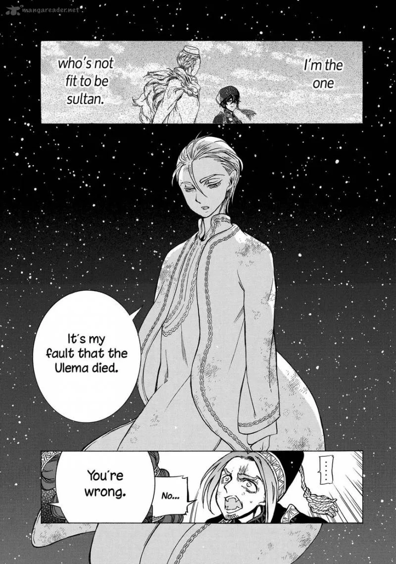 Shoukoku no Altair Chapter 110 page 14