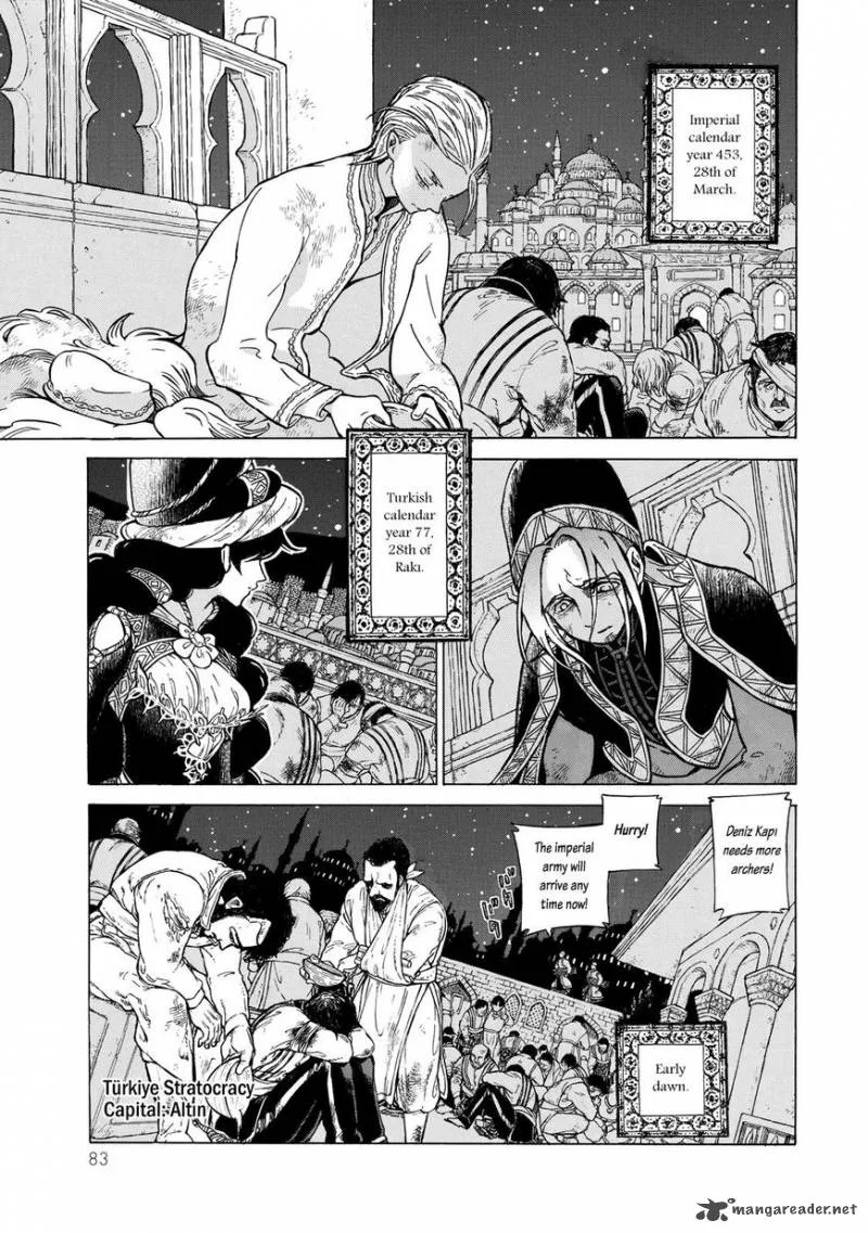 Shoukoku no Altair Chapter 110 page 2