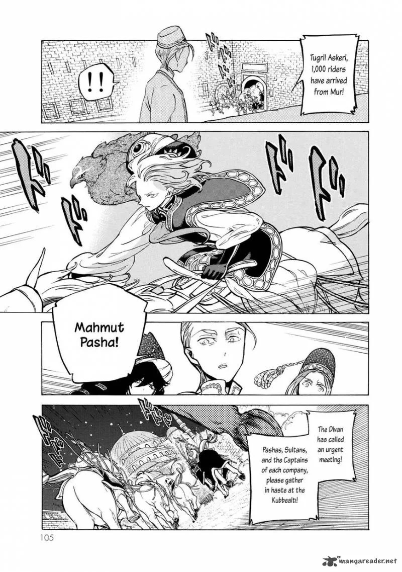 Shoukoku no Altair Chapter 110 page 21