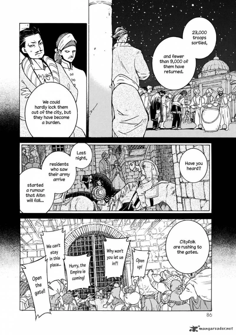 Shoukoku no Altair Chapter 110 page 4