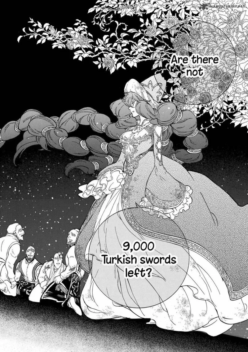 Shoukoku no Altair Chapter 110 page 17