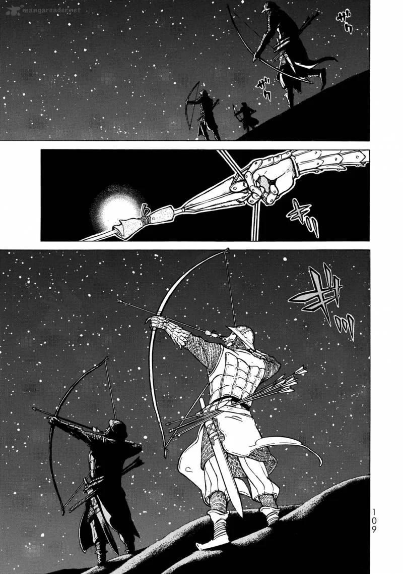 Shoukoku no Altair Chapter 111 page 3