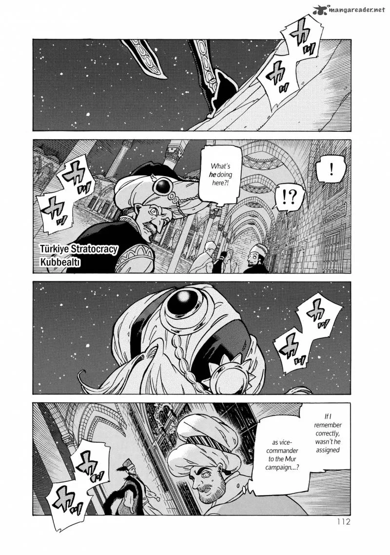 Shoukoku no Altair Chapter 111 page 5