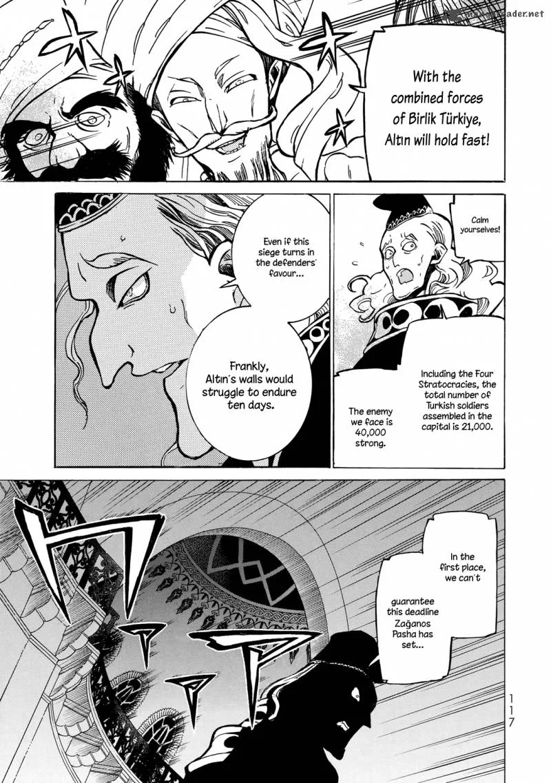 Shoukoku no Altair Chapter 111 page 10