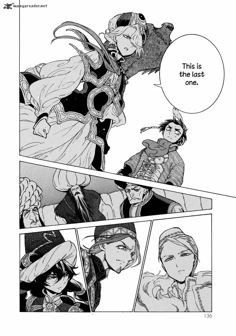 Shoukoku no Altair Chapter 111 page 27