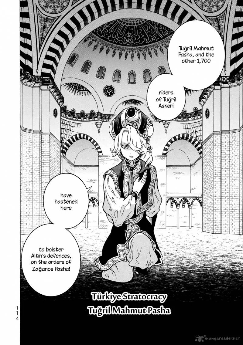 Shoukoku no Altair Chapter 111 page 7