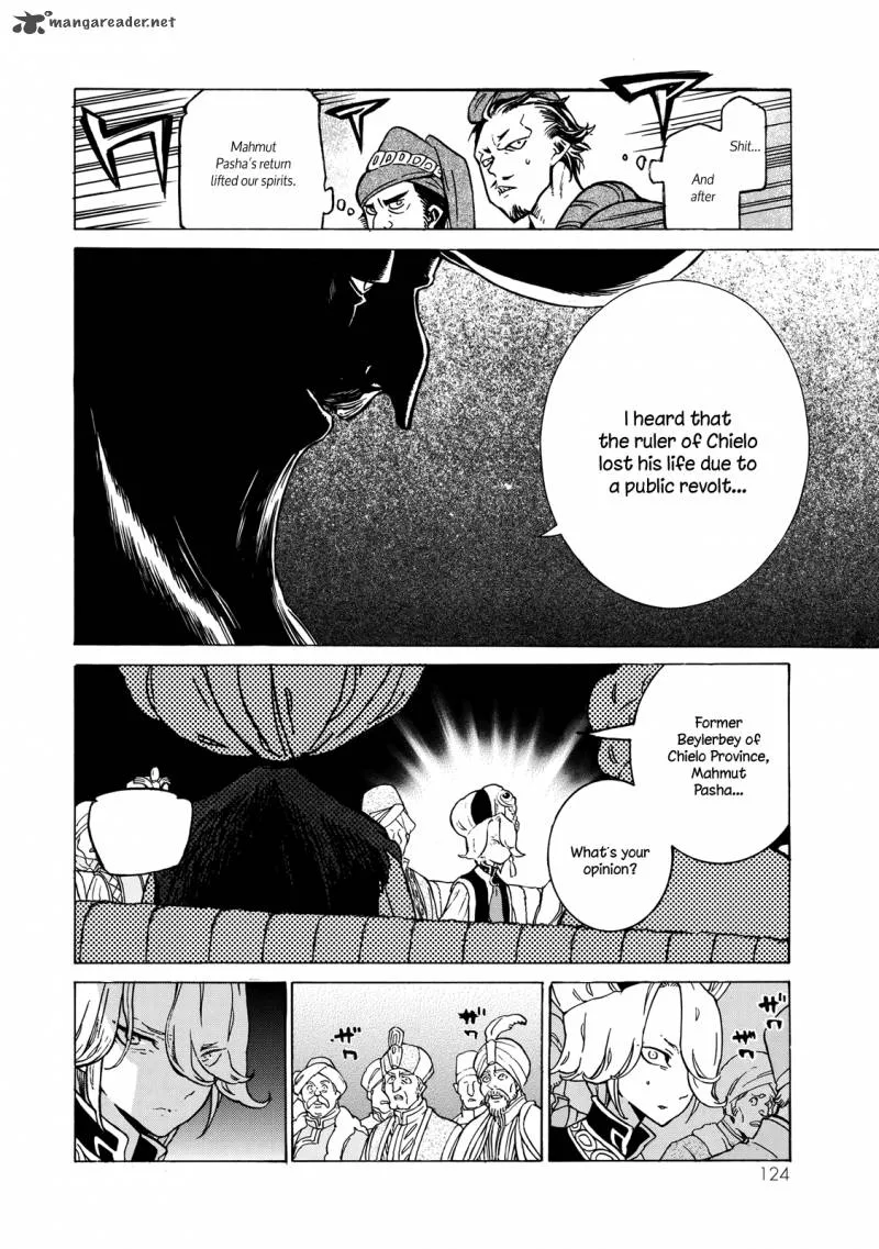 Shoukoku no Altair Chapter 111 page 15