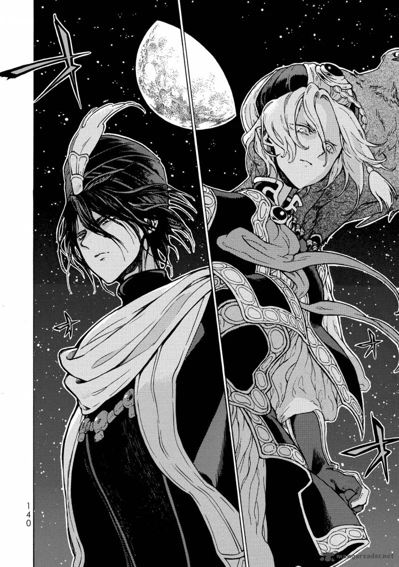 Shoukoku no Altair Chapter 111 page 30