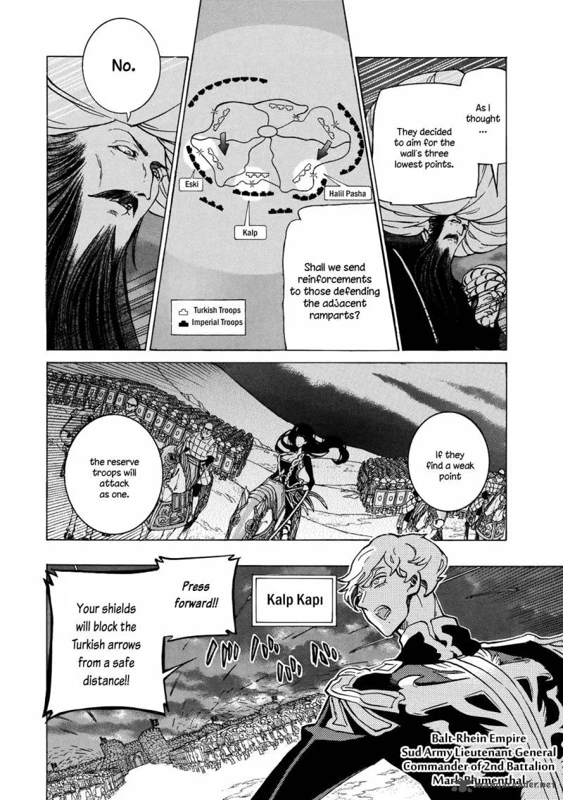 Shoukoku no Altair Chapter 112 page 30
