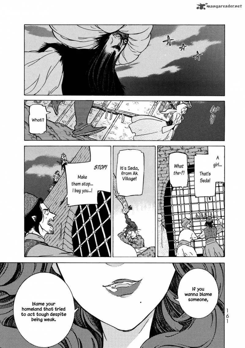 Shoukoku no Altair Chapter 112 page 18