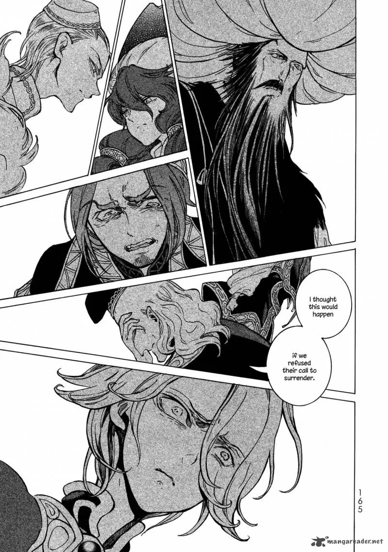 Shoukoku no Altair Chapter 112 page 22