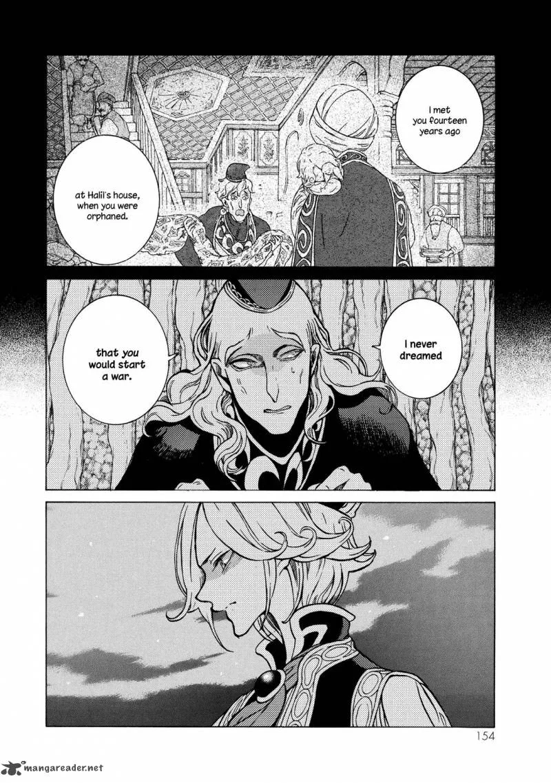 Shoukoku no Altair Chapter 112 page 12