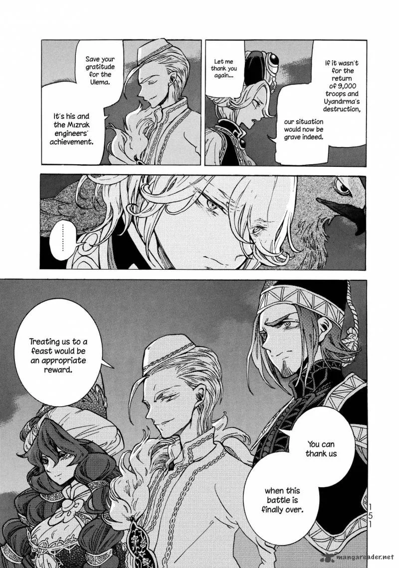 Shoukoku no Altair Chapter 112 page 9