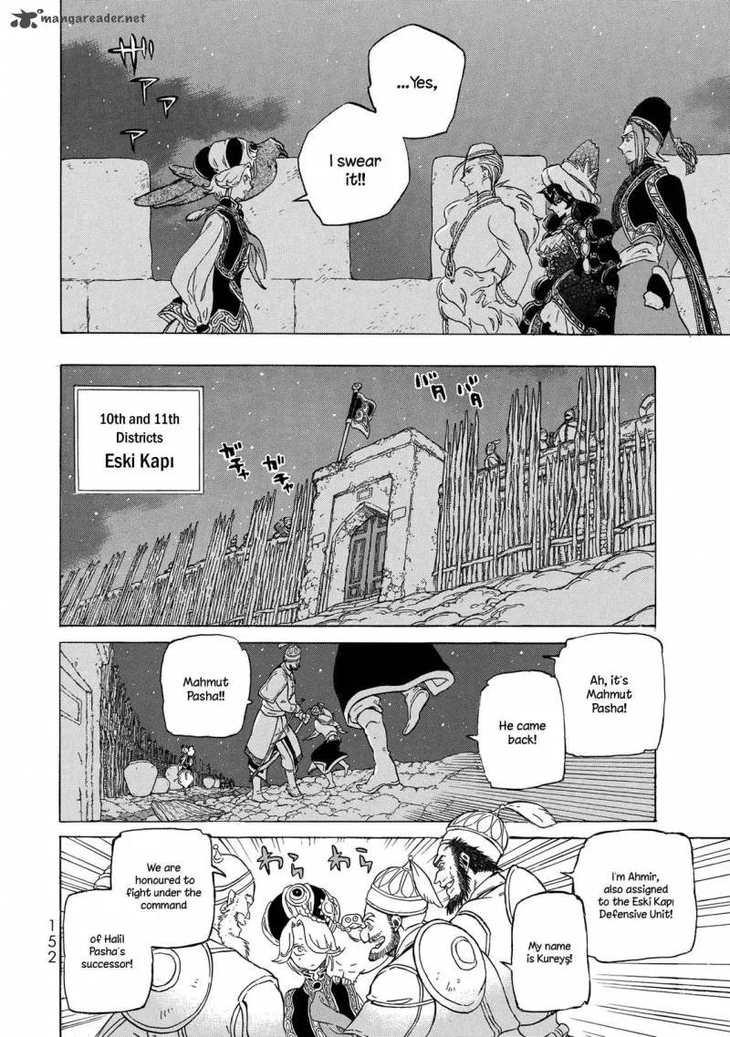 Shoukoku no Altair Chapter 112 page 10