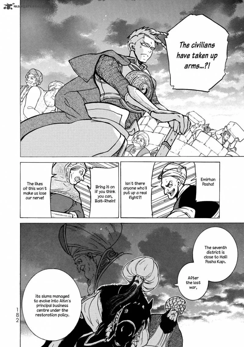 Shoukoku no Altair Chapter 112 page 36