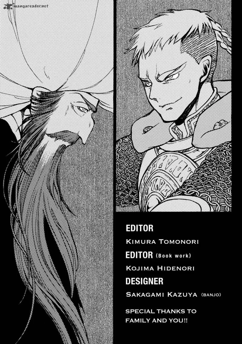 Shoukoku no Altair Chapter 112 page 41