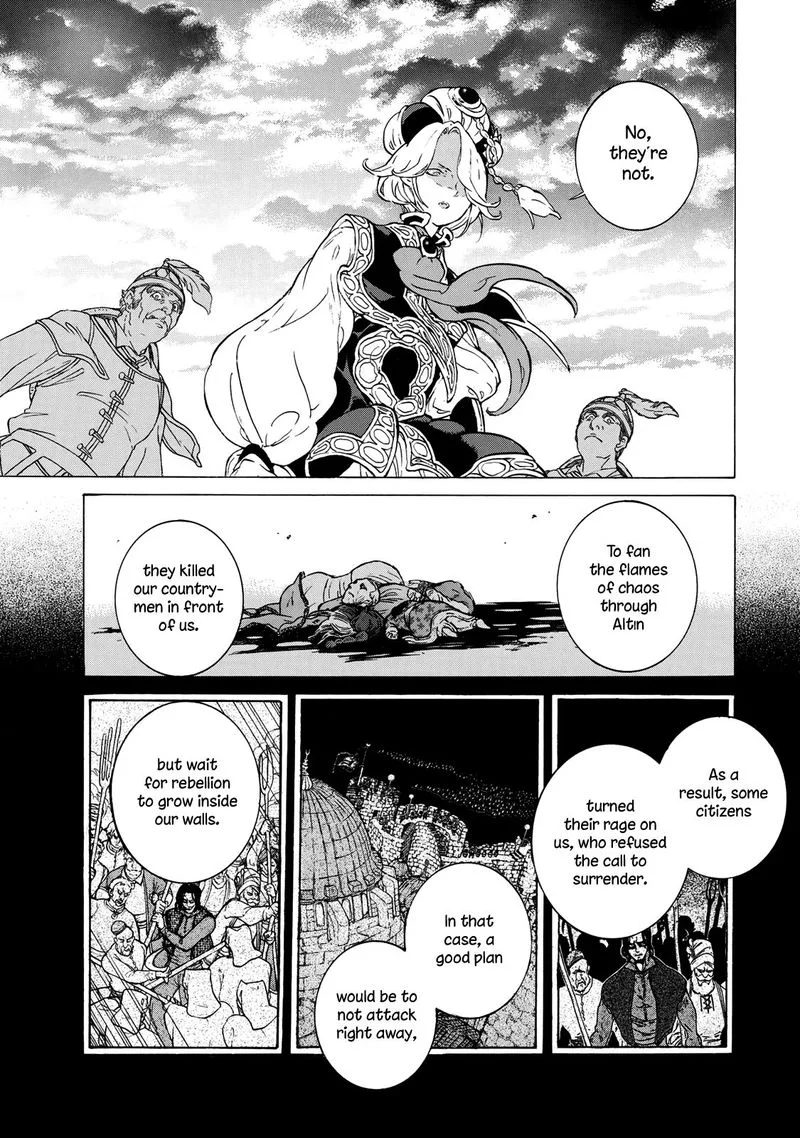 Shoukoku no Altair Chapter 113 page 21
