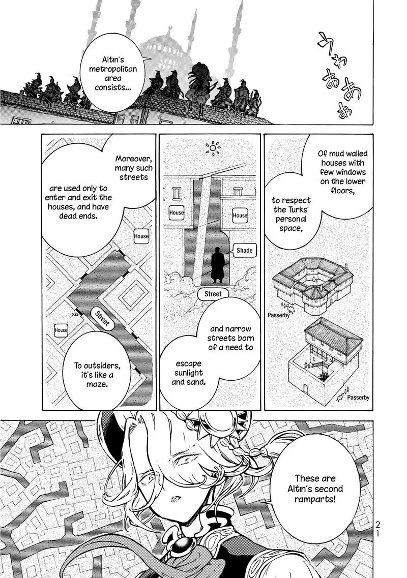 Shoukoku no Altair Chapter 113 page 17