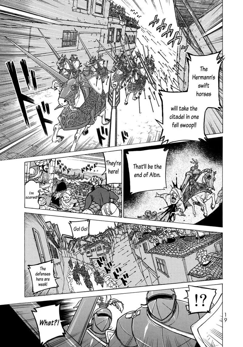 Shoukoku no Altair Chapter 113 page 15