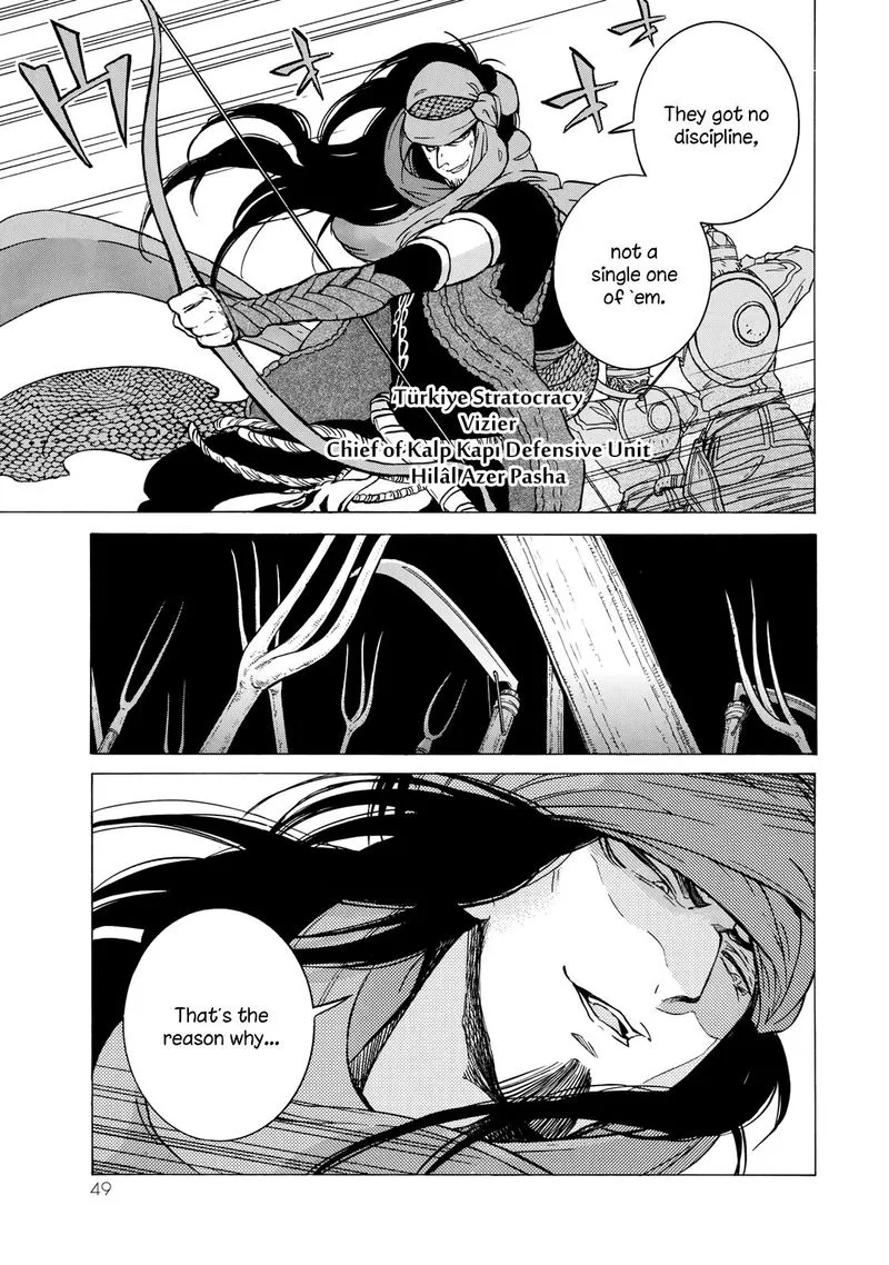 Shoukoku no Altair Chapter 114 page 20