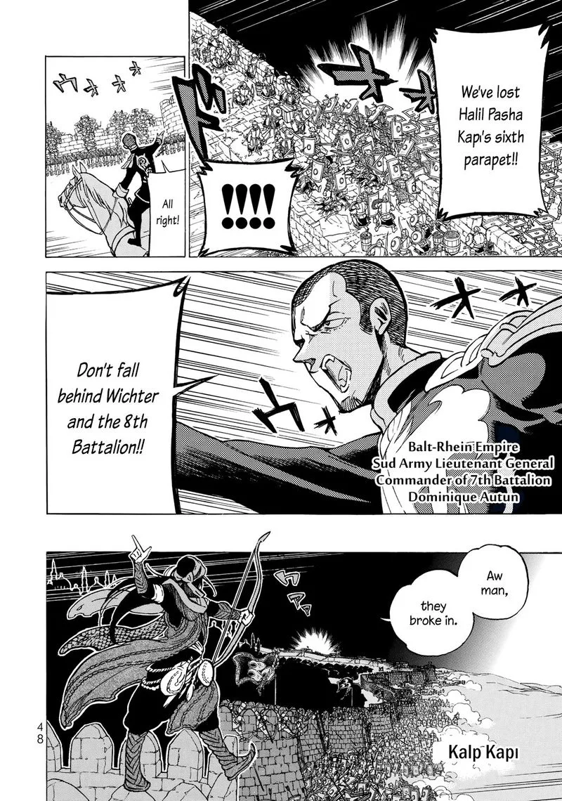 Shoukoku no Altair Chapter 114 page 19
