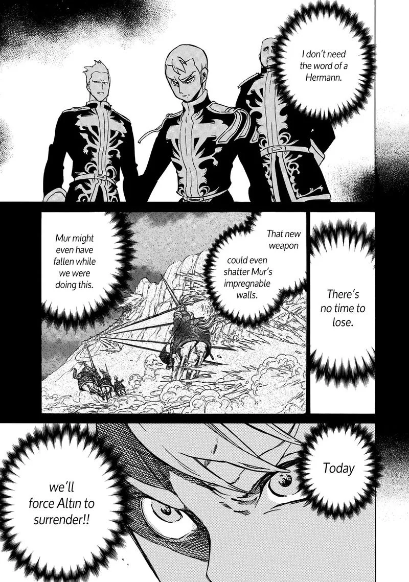 Shoukoku no Altair Chapter 114 page 6