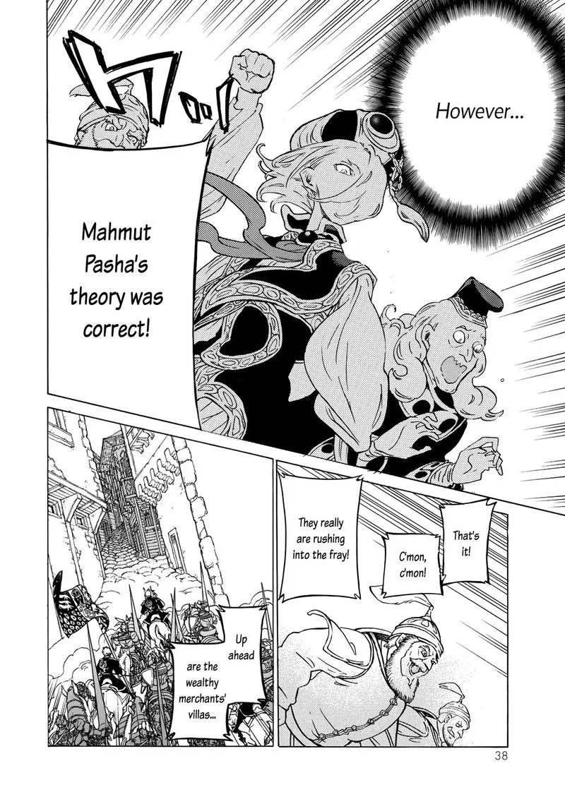 Shoukoku no Altair Chapter 114 page 10