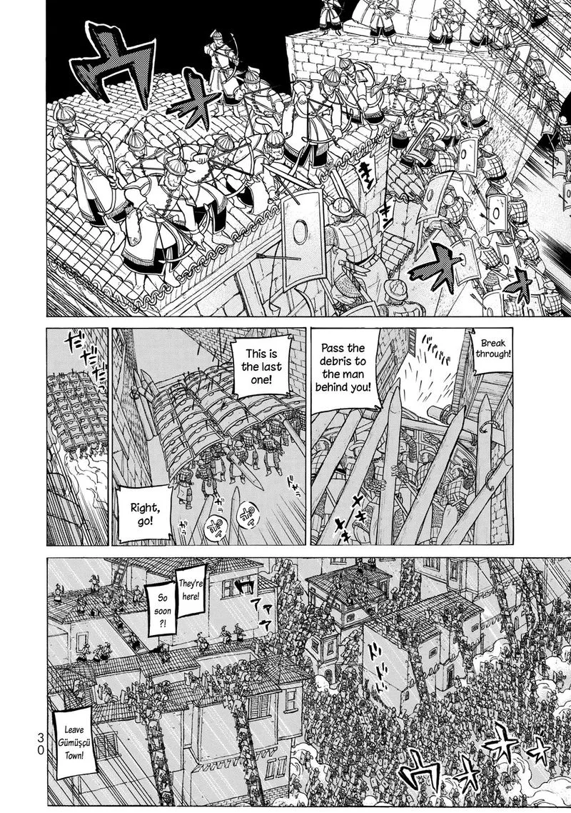 Shoukoku no Altair Chapter 114 page 3