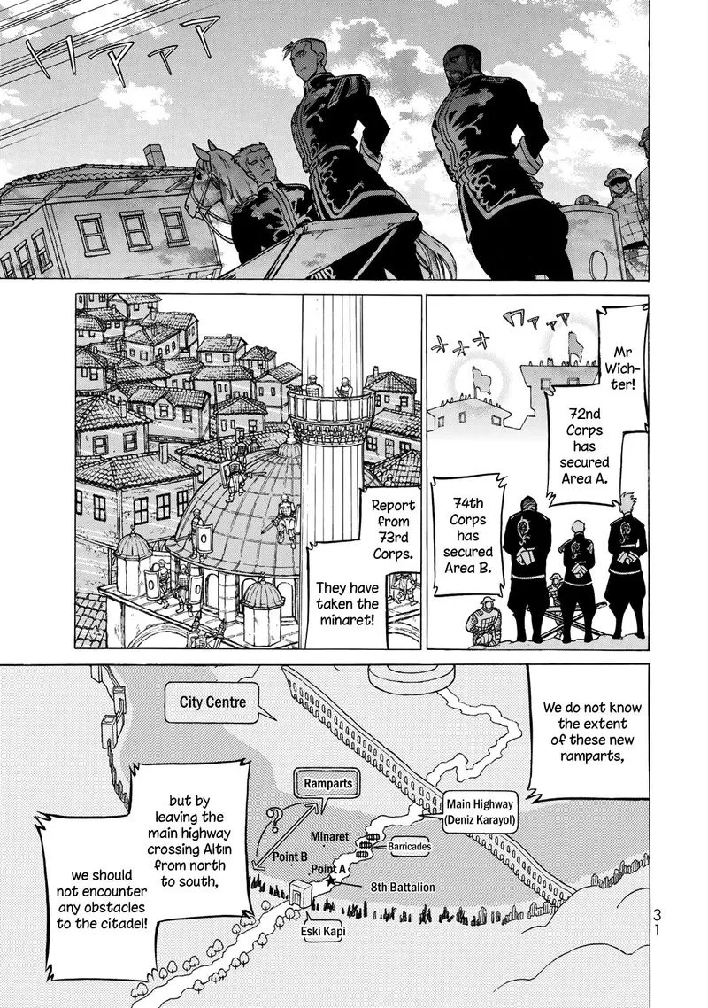 Shoukoku no Altair Chapter 114 page 4