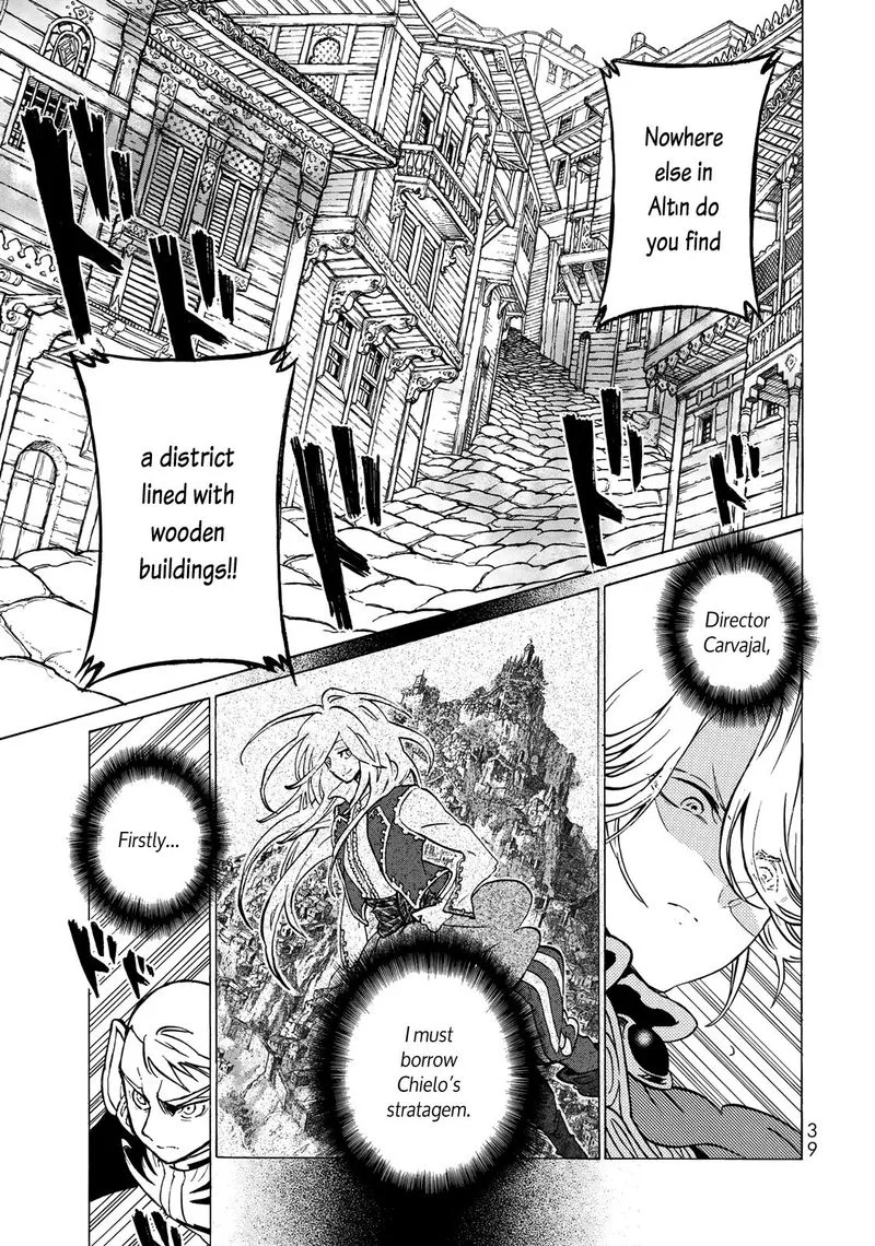 Shoukoku no Altair Chapter 114 page 11