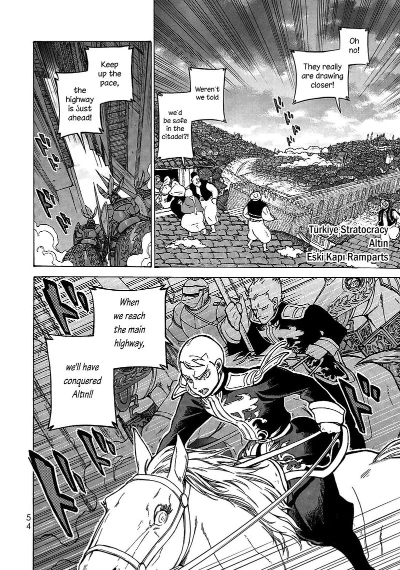 Shoukoku no Altair Chapter 115 page 3
