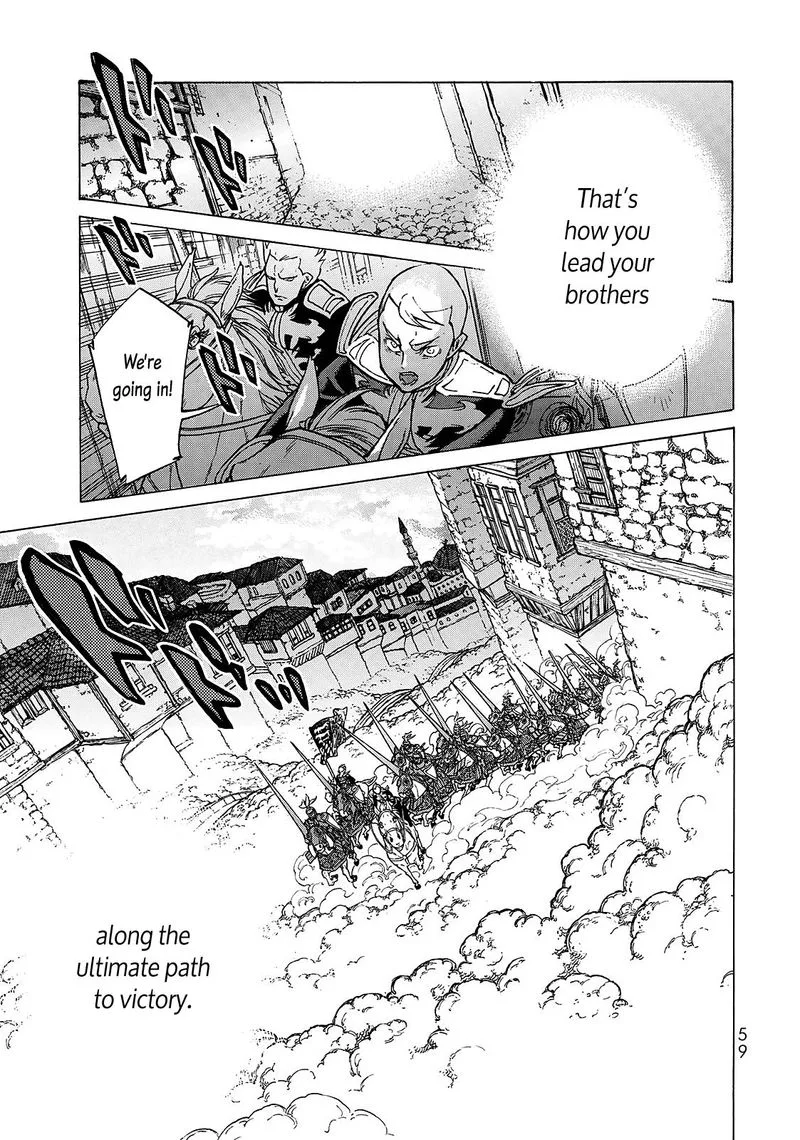 Shoukoku no Altair Chapter 115 page 8